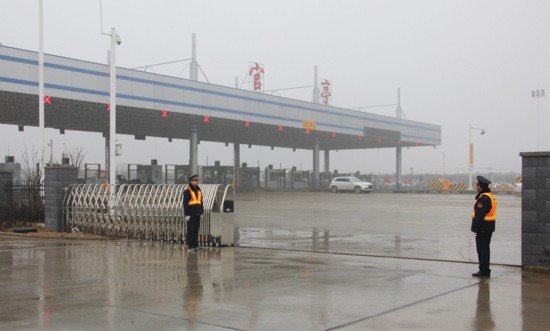 12月21日，西延至肥西县官亭街道西的G312国道合六路收费站正式启用。