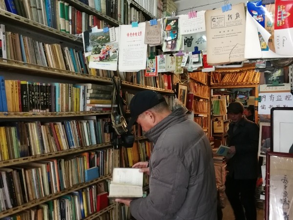 合肥增知旧书店面临经营难题