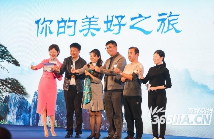 2020年安徽文化旅游推介会在北京举办 搭建文旅交流桥梁