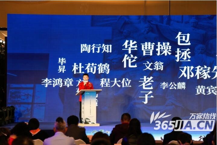 2020年安徽文化旅游推介会在北京举办 搭建文旅交流桥梁